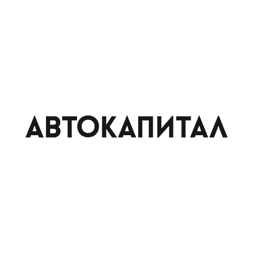 АвтоКапитал